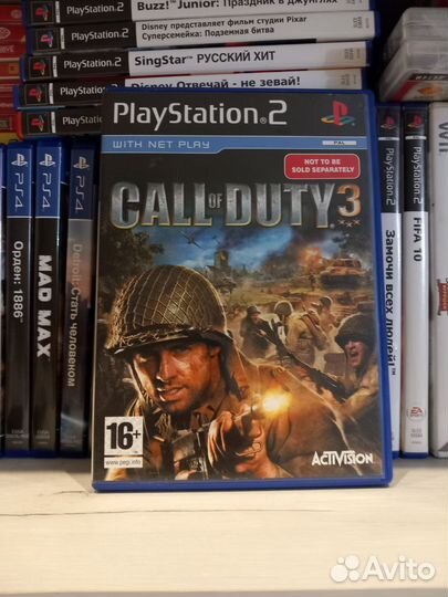 Call of duty 3 ps2