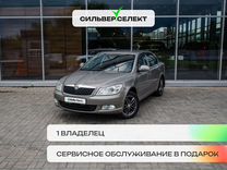 Skoda Octavia 1.6 MT, 2013, 191 710 км, с пробегом, цена 945 500 руб.