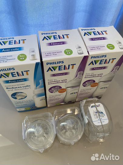 Соски и бутылочки Avent