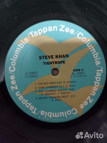 Steve Khan - Tightrope