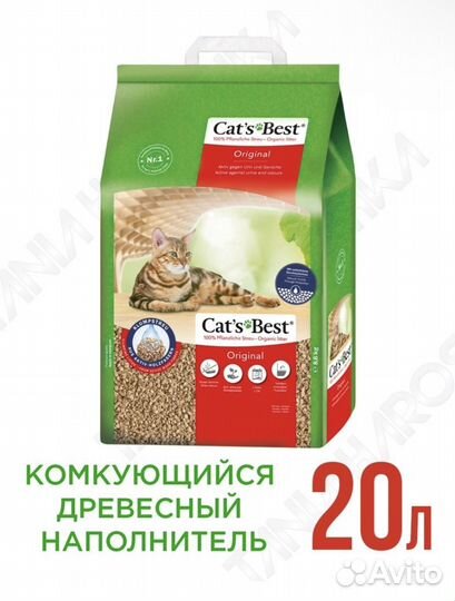 Комкующийся наполнитель