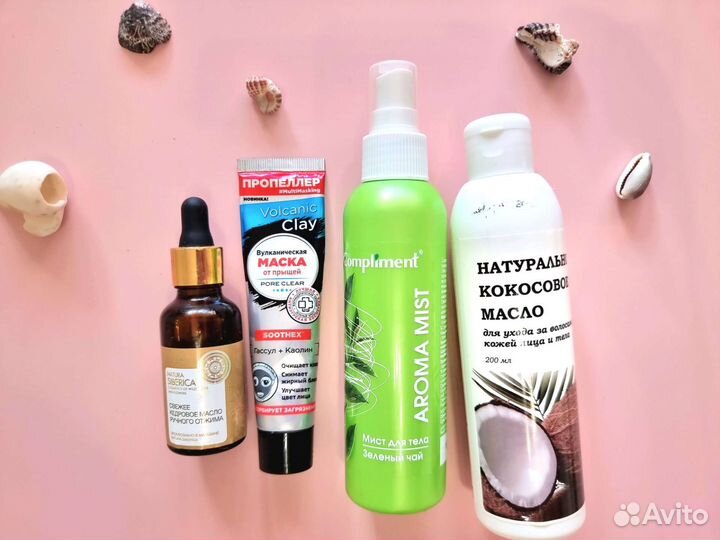 Набор косметики пакетом