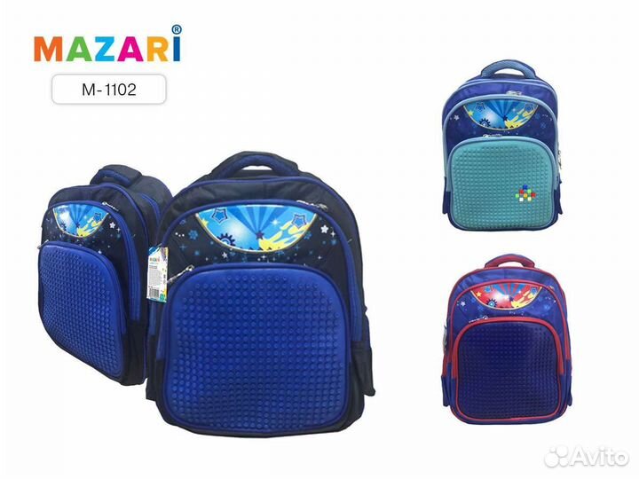 Рюкзак школьный пиксельный