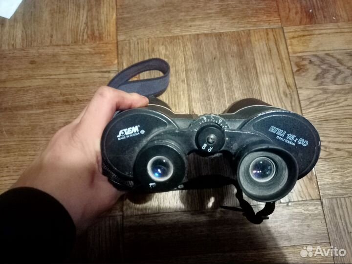 Бинокль sotem бпц 15х50