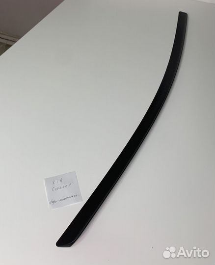 Спойлер Kia Cerato 1