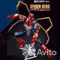 Конструктор Супергерои 