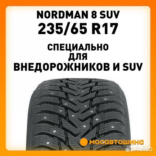 Nokian Tyres Nordman 8 SUV 235/65 R17 108T