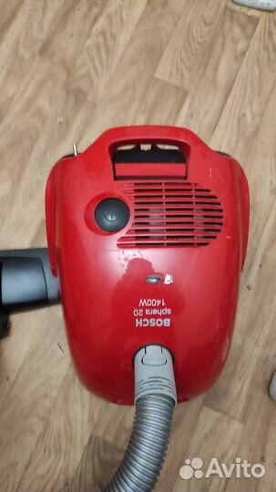 Пылесос Bosch