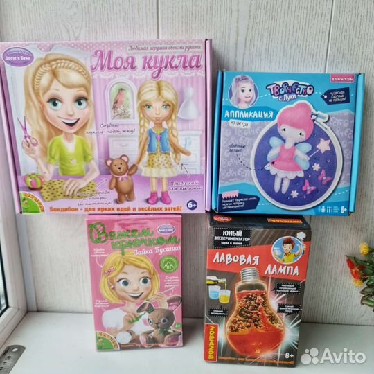 Набор для шитья, набор для вязания, лавовая лампа