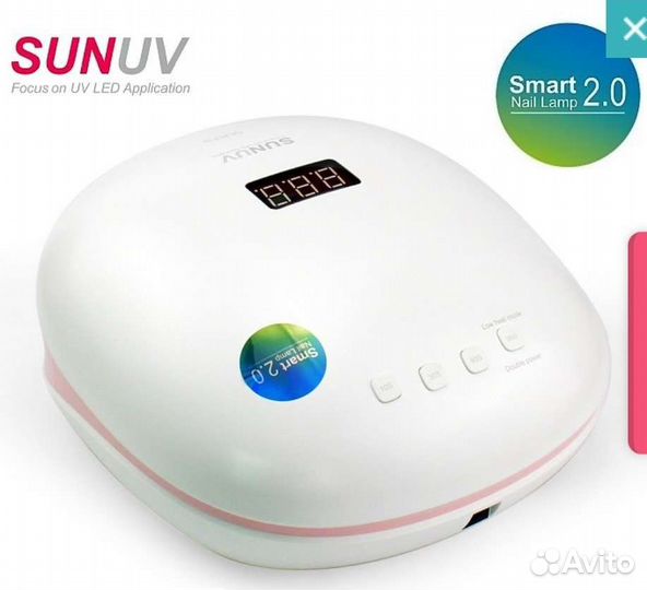 UV/LED лампа SUN 4S для маникюра и педикюра