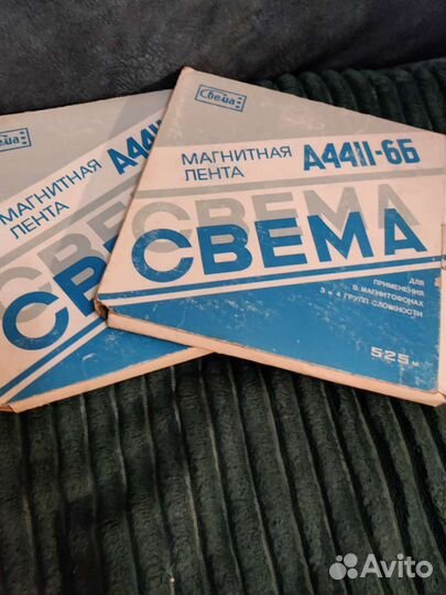 Катушечный магнитофон Астра 110 1