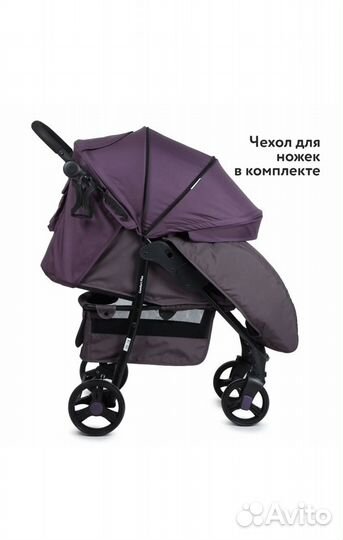 Коляска прогулочная Babyton Comfort Plus Purple