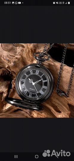 Кварцевые Карманные часы