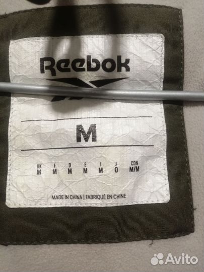 Куртка мужская демисезонная 48-50