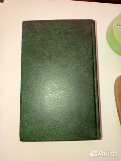 Шекспир трагедии