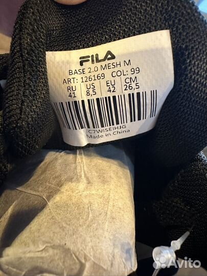 Кроссовки Fila base 2.0 мужские