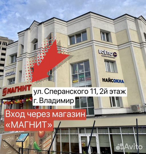 Тарелка paiste ride 20 новая