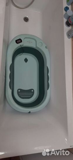 Складная ванночка для новорождённых