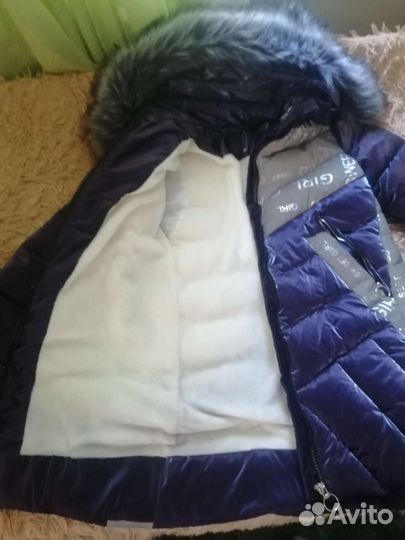 Пуховик женский
