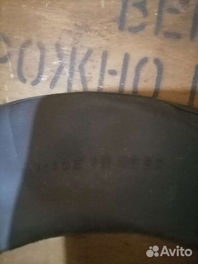 Винтажная советская камера для велосипеда кама