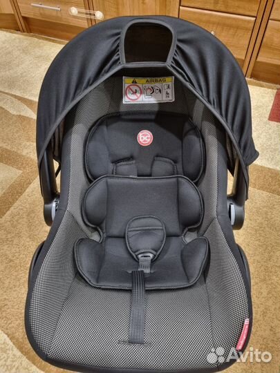 Автолюлька от 0