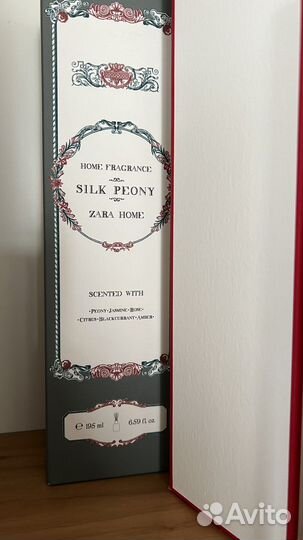 Zara Home Silk Peony диффузор оригинал