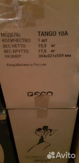 Колонки активные volta tango-12A дерево новые