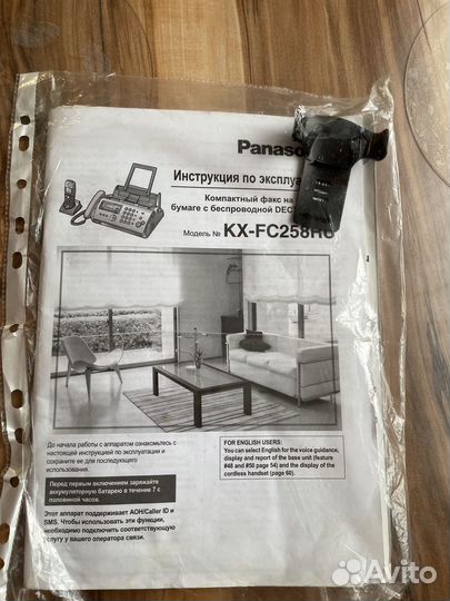 Телефон факс panasonic KX-FC258RU