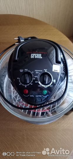 Аэрогриль gfgril-17 M 12 литров