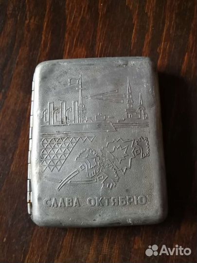 Портсигар СССР «Слава Октябрю»