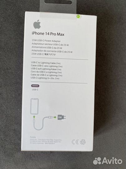 Зарядное устройство для телефона iPhone