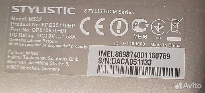 Планшет 10 дюймов