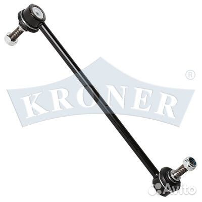 Тяга стабилизатора переднего kroner K303134