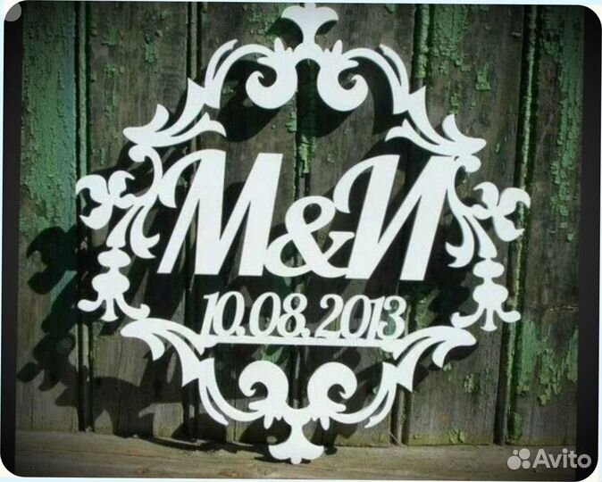 Монограмма на свадьбу (свадебный герб)