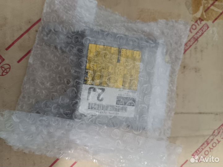 Блок управления SRS (RAV4) Toyota Блок управления