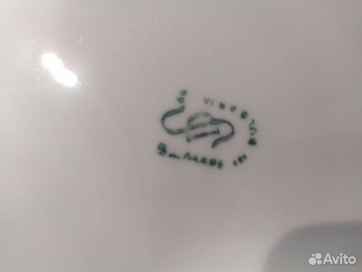 Тарелки Болгария СССР 1966