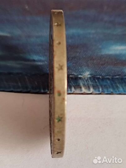 Один рубль СССР 1870 1970