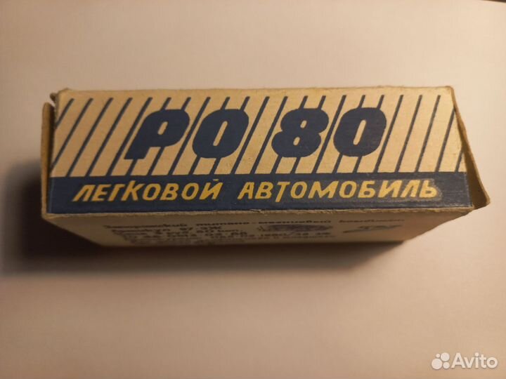 Модель автомобиля ро 80