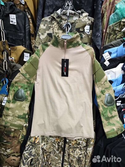 Костюм Тактический Мох