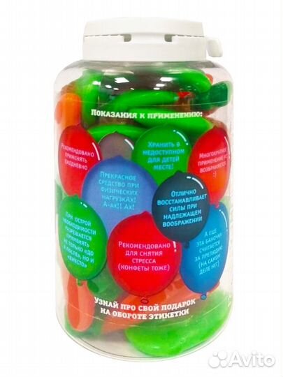 Мармелад прикол