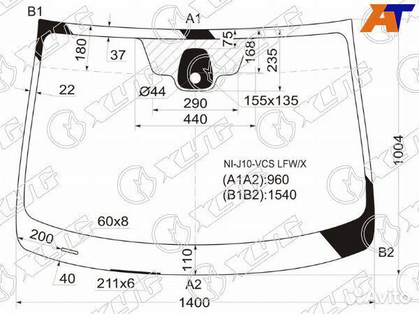 Стекло лобовое nissan qashqai+2