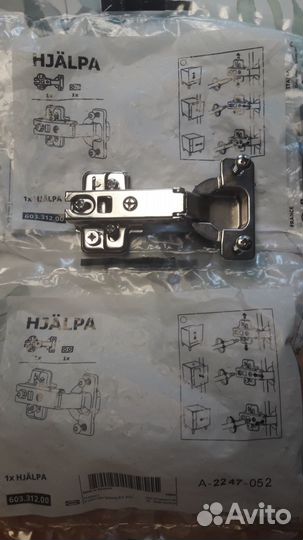 Петли дверные IKEA