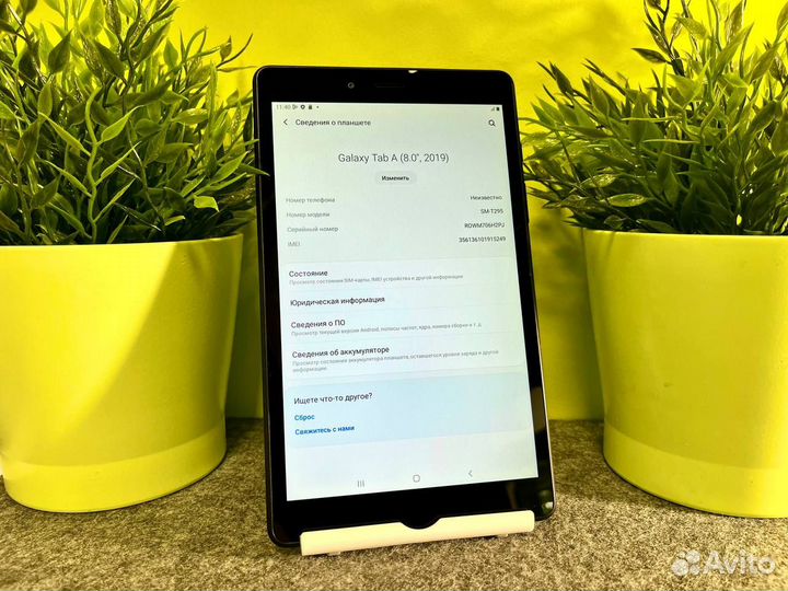 Samsung Galaxy Tab A 8.0