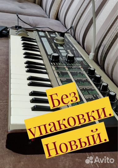 Синтезатор korg microkorg MK-1