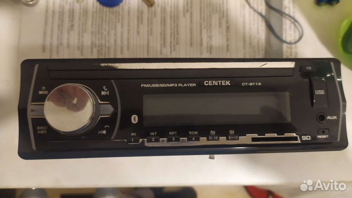 Магнитолла