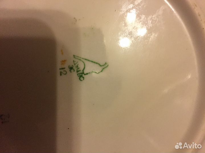 Блюдо- поднос