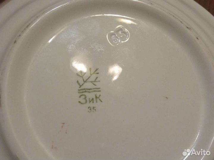 Тарелки винтаж