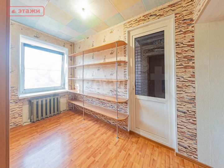 3-к. квартира, 79 м², 2/5 эт.