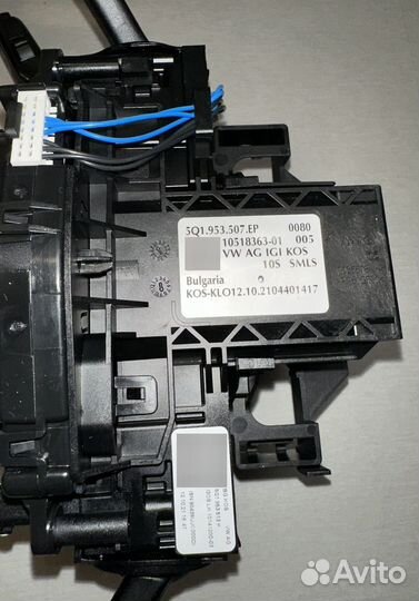 Блок подрулевых переключателей Skoda Octavia A8