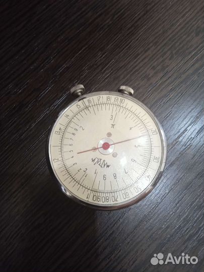 Круговая логарифмическая линейка